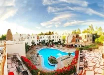 Amar Sina Boutique Village