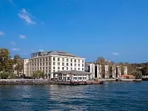 Shangri-La Bosphorus