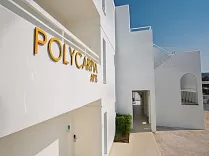 Polycarpia Hotel