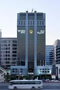 The Leela Hotel