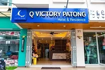 Q VICTORY PATONG HOTEL & RESIDENCE