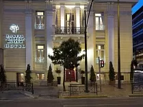 Acropolis Museum Boutique Hotel