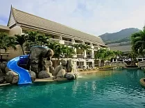 Centara Kata Resort Phuket