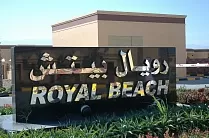 Royal Beach Hotel And Resort