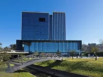 Melia Braga Hotel & Spa