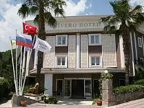 Residence Rivero Hotel