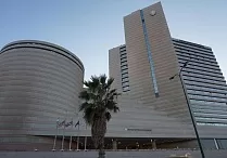 David Intercontinental