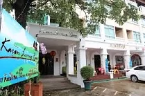 Karon Living Room Hotel