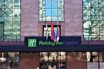 Holiday Inn Express