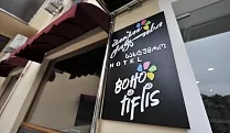 Boho Tiflis Hotel
