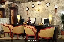 Crystal Plaza Hotel - Sharjah 