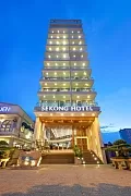 Sekong Hotel Da Nang Beach
