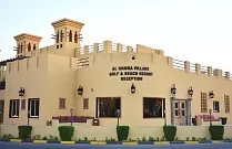 Al Hamra Village Golf&Beach Resort