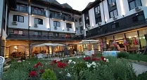 Bansko Spa & Holidays