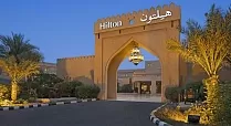 Hilton Al Hamra Beach & Golf Resort