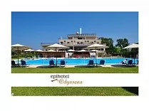 Odysseas Hotel