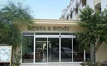 Derya Deniz Hotel