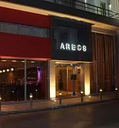 Areos Boutique Hotel