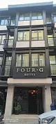 Four-G Hotel Boutique