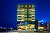 Swiss-Belinn Muscat Hotel