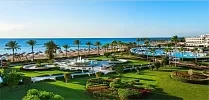 Baron Resort Sharm El Sheikh
