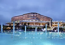 Starlight Convention Center Thalasso & Spa Hotel