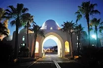 Domina Coral Bay Elisir