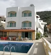 Aglaia Apartments