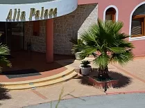 Alia Palace Hotel