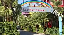 Rainbow Castle Hotel