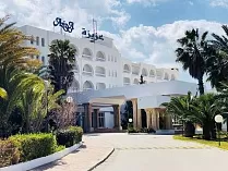 AZIZA THALASSO GOLF (ADULTS ONLY)