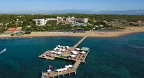 Arcanus Side Resort ( Ex. Asteria Sorgun Resort) (Сиде) 5*