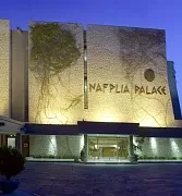 Nafplia Palace