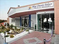 Blue Dream Palace Tripiti Resort