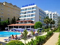 Blue Fish Hotel