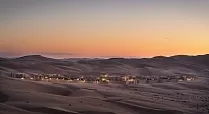 Qasr Al Sarab Desert Resort