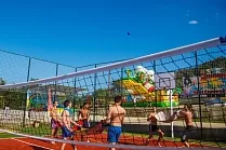 Дол 'Чавдар'