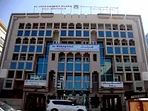 Al Muraqabat Plaza Hotel App