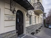 CITY INN TBILISI