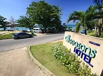 All Seasons Naiharn Phuket