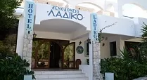 Ladiko Hotel