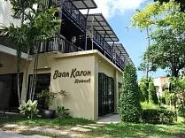 Baan Karonburi Resort
