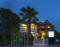 Amore Boutique Hotel