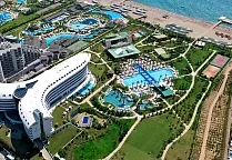 Concorde De Luxe Resort  5*