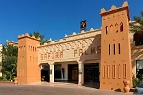 VINCCI SAPHIR PALACE & SPA