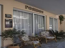 Posidon Studios