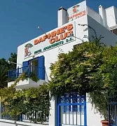 Daphnes Club Hotel