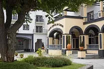 Quinta Do Lorde Resort  Marina