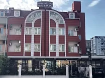 Ankara Hotel