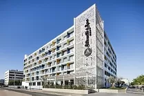 Aqua Silhouette & Spa